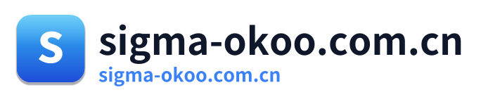 sigma-okoo.com.cn